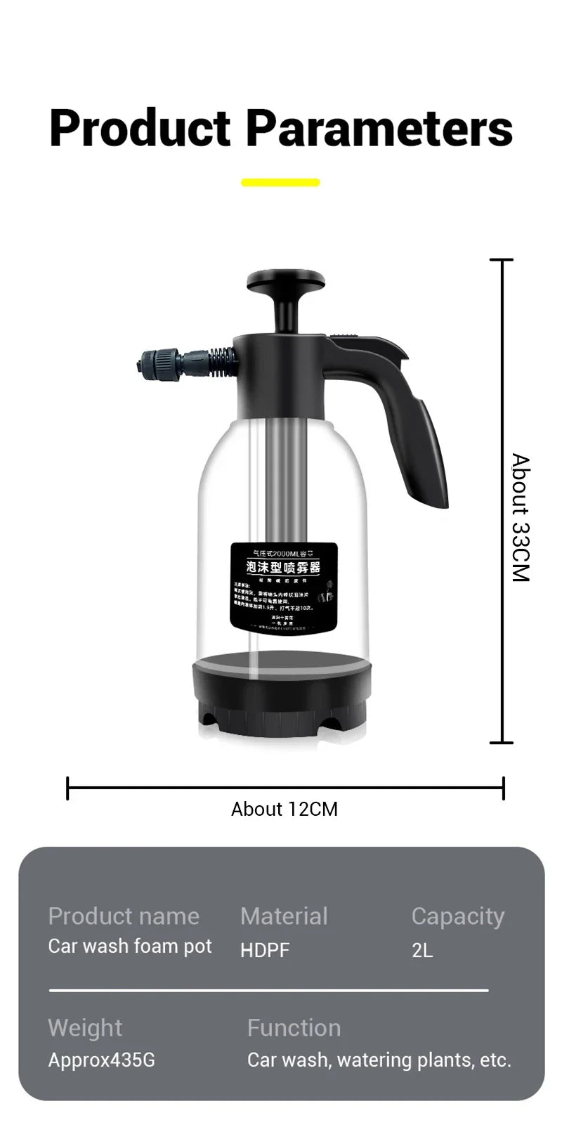 2L High-Pressure Foam Sprayer – Car Wash & Gardening Multi-Purpose Tool